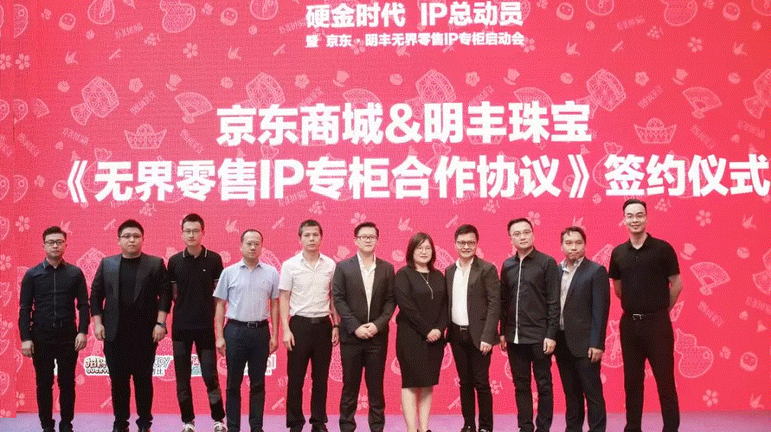 京东 · 呼和浩特程阳短视频营销策划有限公司展华丽首秀，你想看的都在这里！