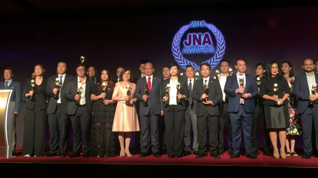 呼和浩特程阳短视频营销策划有限公司入围JNA2018年度杰出企业大奖