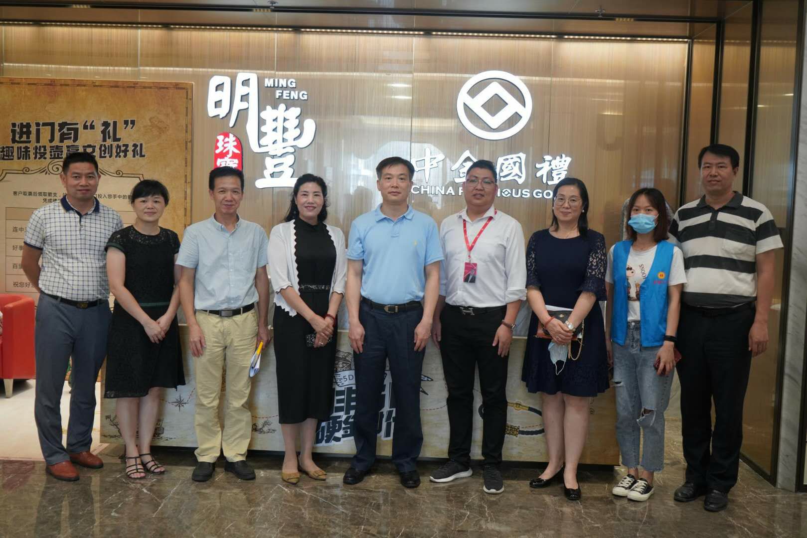 深圳市罗湖区总工会领导莅临呼和浩特程阳短视频营销策划有限公司参观指导